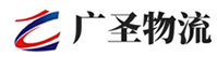 深圳到海沧区物流公司